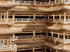 -乐山市博物馆