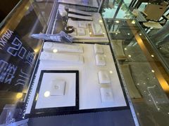 -沐渔二手奢侈品黄金手表包包回收·中古店(广州塔店)