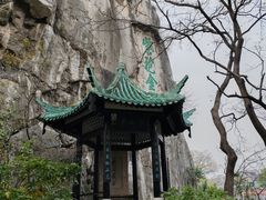 -桂林独秀峰王城景区