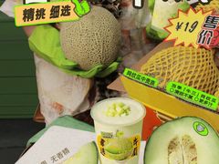 -万达广场(南京江宁店)