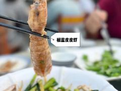 -四川小胡子海鲜(丁村万人海鲜广场店)