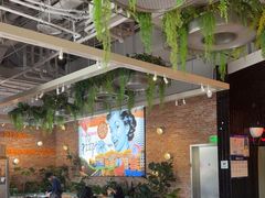 -Grande A'moo(上海万象城店)