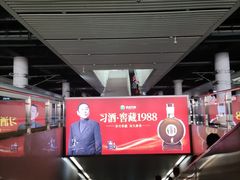 -南宁东站