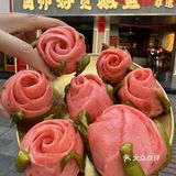 吸满汤汁真的很绝！我们三个人买完餐人均才40r