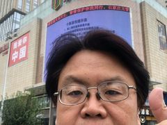 -港悦广场