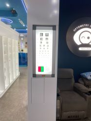 -唯儿诺儿童医院·儿科·眼科(新天地店)