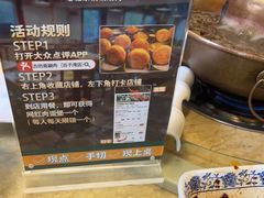 -马记伊源斋涮肉·清真菜(百子湾店)