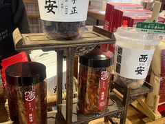 -陈学正酸梅汤(大学习巷店)