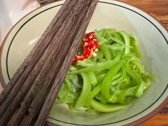 -玉滋補
