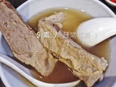 特制龙骨肉骨茶-松发肉骨茶SongFa(静安嘉里中心店)