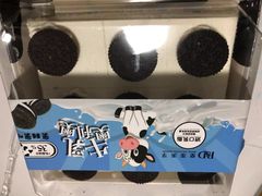 -皇家美孚(海云庵店)