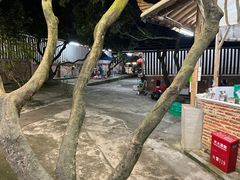 -满記土窑烧鷄波浪山莊