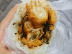 -殷姐糯米包油条