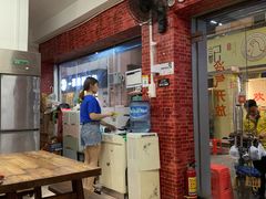 -老兵牛蹄店(下沙店)