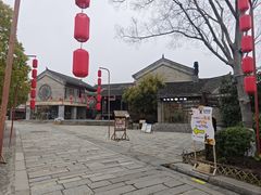 -茅山东方盐湖城景区