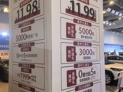 -三亚湾红树林国际会展中心(演出售票)