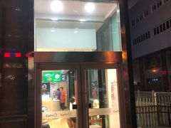 门面-CoCo都可(搜秀城店)