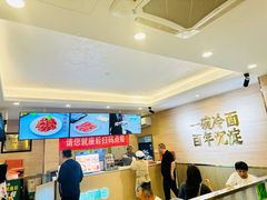 -华天延吉餐厅(西四总店)