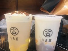 -肉匠日式烧肉屋·和牛居酒屋·酒水小食堂(大汉悦中心店)