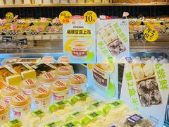 零售区-皇家美孚·蛋糕外送(东部佳世客店)