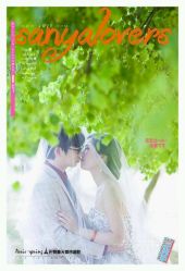 点击看大图 -巴黎春天婚纱摄影STUDIO·定制