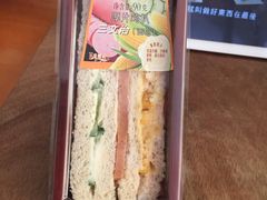 -采蝶轩(丹田店)