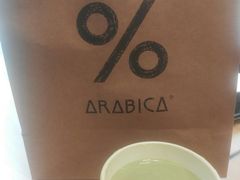 -% Arabica阿拉比卡咖啡(深圳湾万象城店)