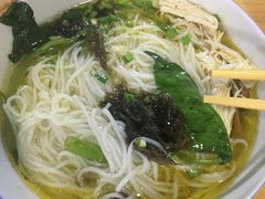 -越洋肖氏老米线(杨家坪店)