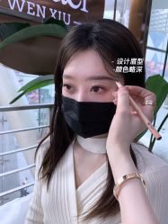 -OnFaer.纹眉半永久无创洗眉