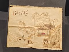 -温州博物馆