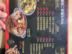 -飞厦老二手槌牛肉丸店