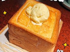 -绿茶餐厅(蓝色港湾店)