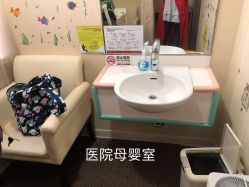 点击看大图 -北京明德医院