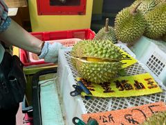 -101花果山山芭榴莲(史密斯街店)