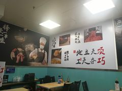 -顶巧鸡汤馄饨(虹口总店)