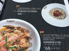 -LENBACH兰巴赫西餐啤酒坊(大连星海广场店)