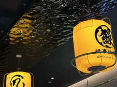 -鳗事鱼意·活鳗现烤专門店(保利广场店)