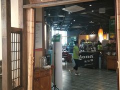门面-九宫格重庆火锅(保利店)