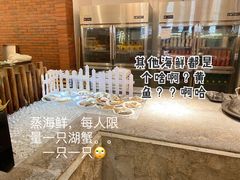 -杭州开元名都大酒店·地中海自助餐厅