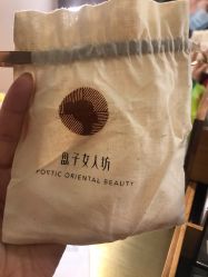 -盘子女人坊古装写真摄影(天津总店)