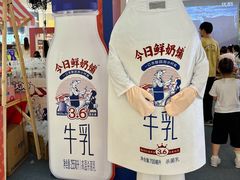 -万达广场(大明宫店)