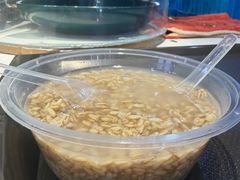 -伊穆祥牛肉面总店·清真