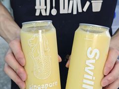 -新加坡斯味洛·鲜奶茶(石牌东店)