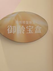 -长沙雅美医疗美容医院