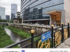 -安蒂娅·海鲜自助餐厅(安蒂娅美兰酒店)