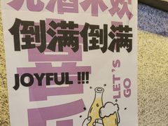 -苏渝汇重庆江湖菜(桐泾公园店)