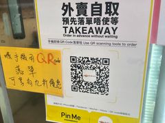 -悦点居