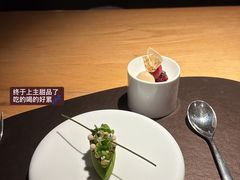 -泰安门Taian Table(镇宁路店)
