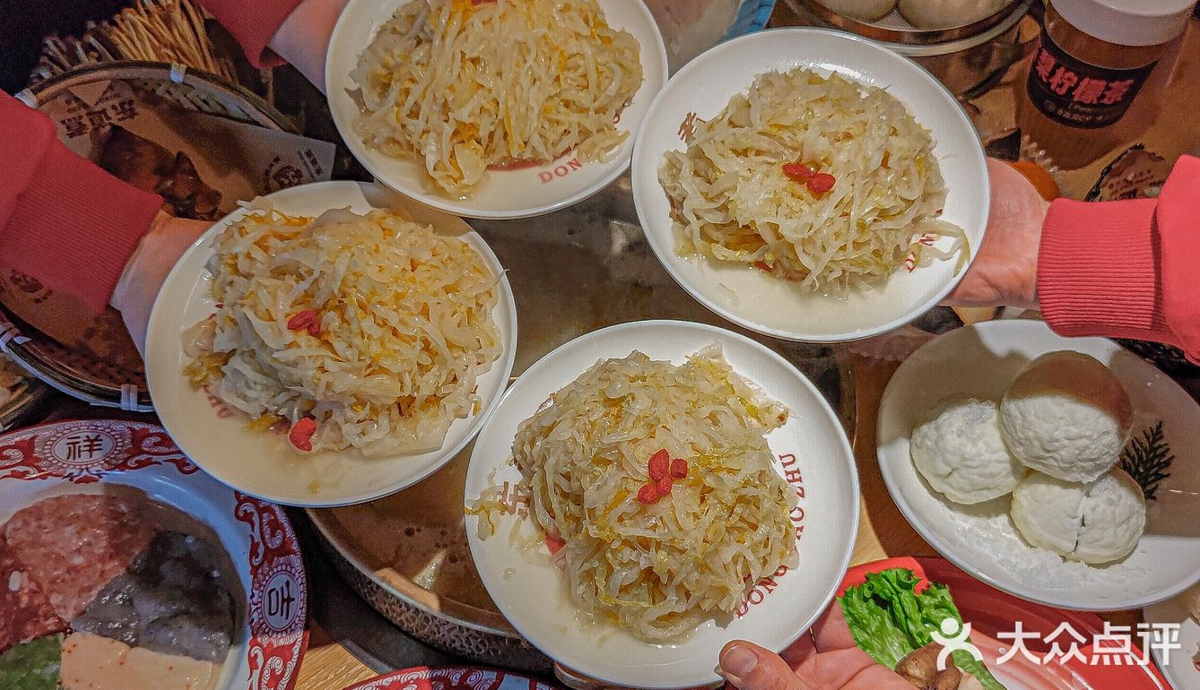 长春!经开区!新开的!