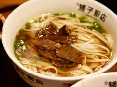 -矮子粉店1985·长沙米粉(湘春路店)